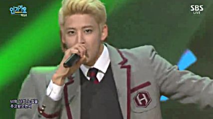 22.0117-5 Halo - Feel So Good, Sbs Inkigayo E848 (170116)
