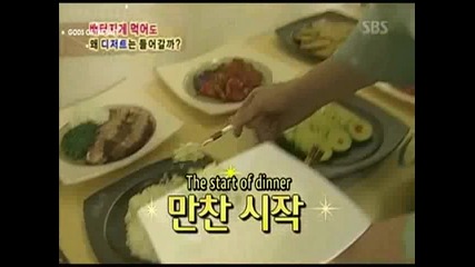 Super Junior - Ehb - Ep 2 (2/4) Eng Sub 