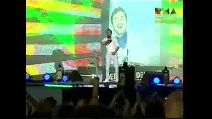 David Deejay feat Dony - So Bizzare 