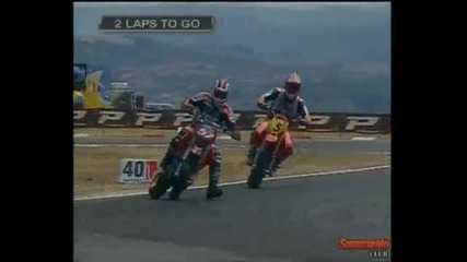 Supermoto 2007