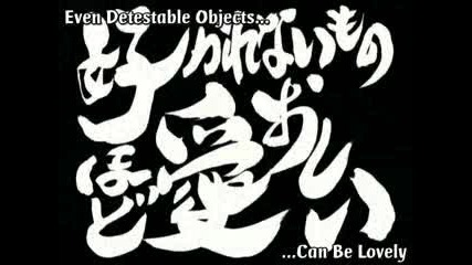 Gintama - 100