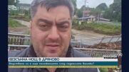 След пороите в Дряново: Три компрометирани моста, паднали подпорни стени и къщи под вода