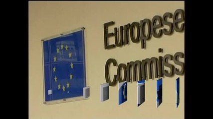 Защо Брюксел няма интерес да премахне мониторинга