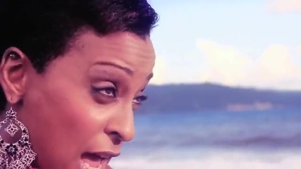 Африканска, Alaine - You Are Me