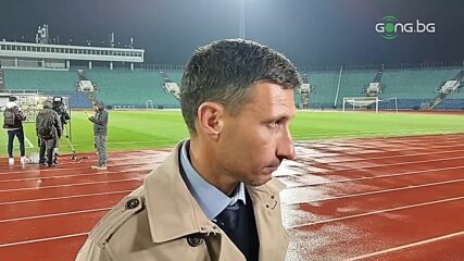Петров: Не можем да сме спокойни, Илиан Илиев е един от най-добрите треньори