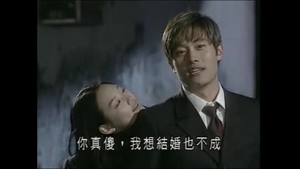 Beautiful Days ep 04 pt 1