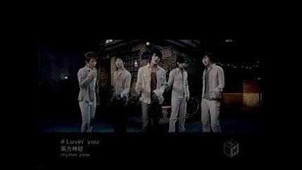 Dong Bang Shin Ki (Tohoshinki) - Lovin you