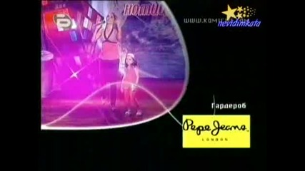 Комиците - Бони 30.05.2008