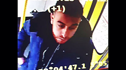 Netherlands: Dutch police release photo of suspect in Utrecht tram shooting *STILL*