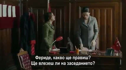 Хулиганът Е 105, част 2 с бг суб