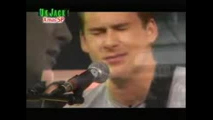 Lee Ryan