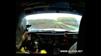 Истински професионалист!