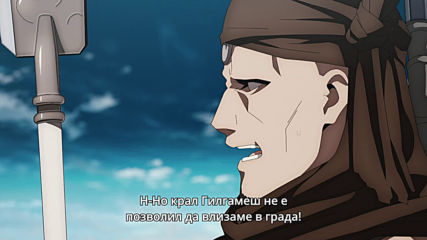 [ Bg Sub ] Fate/ Grand Order - Zettai Majuu Sensen Babylonia Ep. 7 [1080p]