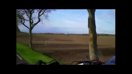 Готино село