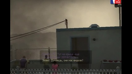left 4 dead 2 Ден 1