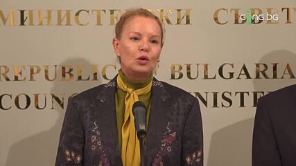 Стефка Костадинова: Вие сте гордостта на нашата нация, поклон пред вас