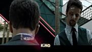 "Боен клуб" на 15 февруари, неделя от 21.00 ч. по KINO NOVA