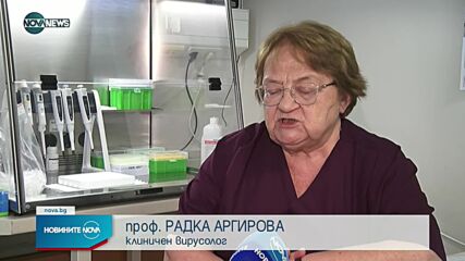 Новините на NOVA NEWS (29.09.2021 – 20:00)
