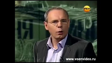 Нападение пограничников