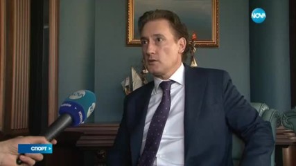 Лудогорец с първи входящ трансфер през зимата