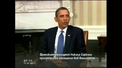 Здравей България 2011.01.11 част2 