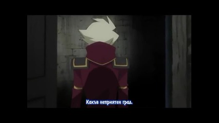 slap up party arad 06 bg subs