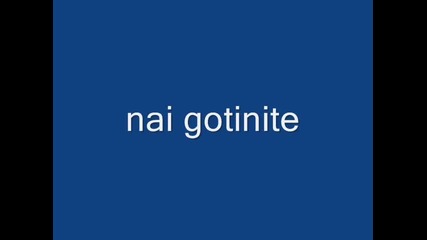 nai gotinite