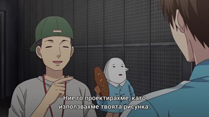 [dize] Uramichi Oniisan- 02 [сенпай и Кохай] ᴴᴰ