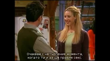 Friends - 05x14 - The One Where Everybody Finds Out (prevod na bg.) 