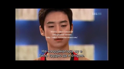 Fashion King E16 3/4 bg subs