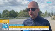 Колко са дълги и колко струват магистралите у нас