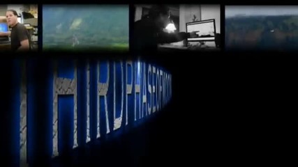 Нло 2012 Още един добър запис