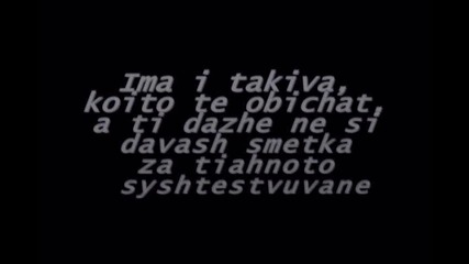15 Ne6ta Koito Neznaem