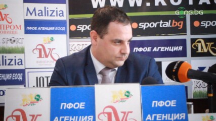 Председателят на Тръст "Синя България": Ще създадем общолевскарско сдружение за доброто на клуба