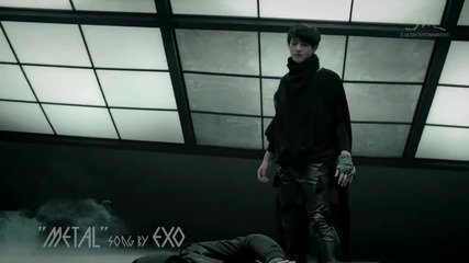 Tao ~ Mama Beat ~