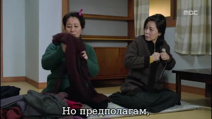 I miss you --- липсваш ми e18 2/4