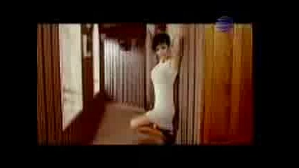 Галена - Неплатена Сметка
