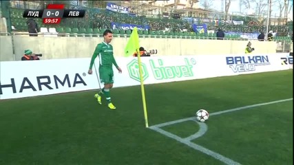 Лудогорец - Левски 1:0