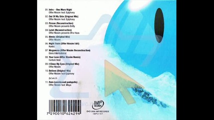 Offer Nissim ft.betty - Poison (reconstruction) 