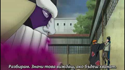 Naruto Shippuuden Епизод.161 Високо Качество [ Bg Subs ]