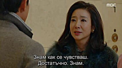 Mr Baek E09 / Господин Втори Шанс Е09