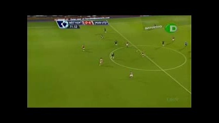 5.12.2009 Уест Хям - Манчестър Юнайтед 0 - 4