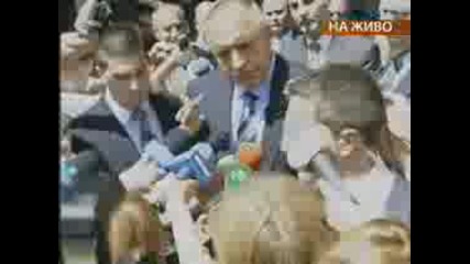 Бойко Борисов връчи на журналистите списъка на министрите от кабинет 23 - 07 - 2009 