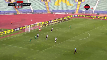 Лудогорец - Локомотив Пд 1:0 /първо полувреме/
