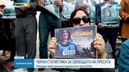 Рекорден брой журналисти са били убити през 2024 година