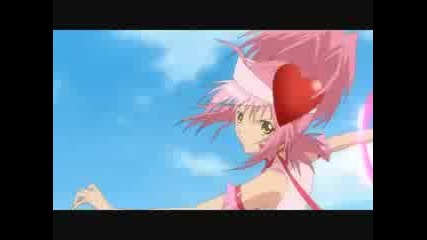 Shugo Chara - Dream A Dream