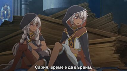 [ dhb ] Hortensia Saga S01e04-turnabout ~prelude To Turmoil~.mp4