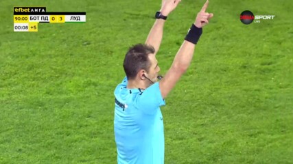 Попадение на Лудогорец в края на мача бе отменено заради засада