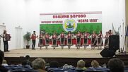 Фолклорен фестивал "От Дунав до Балкана" (Сезон XV - 2022 г.) 037