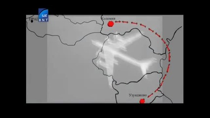 Пражката пролет през 1968